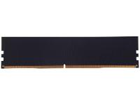 Memória RAM 4GB DDR4 Afox AFLD44EK1P 2400Mhz - 5