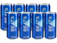 Drink Pronto Beats Senses 269ml Lata 8 Unidades - 5