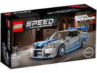 LEGO Speed Champions Nissan Skyline GT-R  - 1