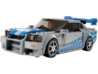 LEGO Speed Champions Nissan Skyline GT-R  - 2