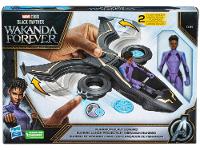 Nave Espacial Black Panther: Wakanda Forever - 7