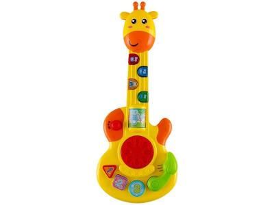 Brinquedo Musical Girafa Baby Land Cardoso Toys