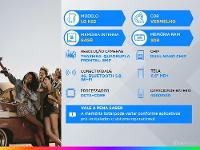 Smartphone LG K52 64GB Vermelho 4G Octa-Core 3GB RAM Tela 6,6” Câm. Quádrupla + Selfie 8MP - 2