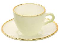 Jogo de Xícaras de Café 85ml Hauskraft Matte 4 Peças - 3