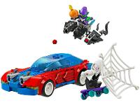 LEGO Super Heroes Marvel Carro de Corrida do Homem - 3