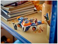 LEGO Super Heroes Marvel Warbird do Rocket vs 