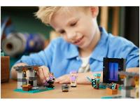 LEGO Minecraft O Arsenal 21252  - 11