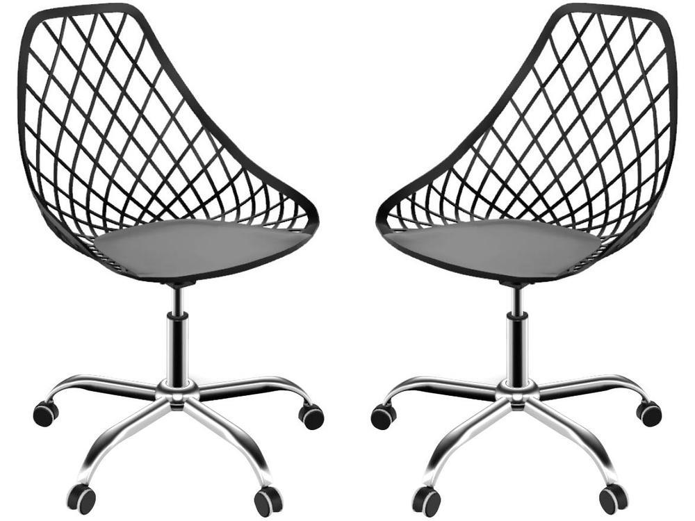 Kit Cadeira Escritório Secretária 2 Unidades Kaila Office - 1