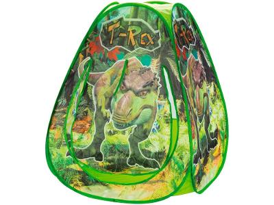 Barraca Infantil Dinossauro T-Rex Aventuras 