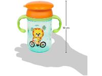 Copo com Alça 300ml Buba Leão - 5