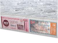 Colchão Casal Castor Espuma D-33 18cm de Altura - 9