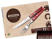 Kit Churrasco 12 Peças - 3