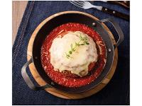 Frigideira Tramontina de Ferro Profissional Pergaminho 20764022 Preta 22cm - 2