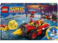 LEGO Sonic The Hedgehog Super Sonic vs. Egg Drills - 9