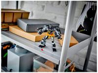 LEGO DC Armadura de Robô do Batman 76270  - 3