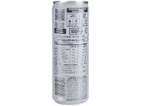 Cerveja Budweiser Zero sem Álcool Malte 8 Unidades Lata 350ml - 6