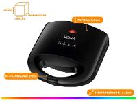 Sanduicheira Grill Ultra S-UT-01 750W Preta - 9