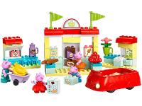 LEGO Duplo Supermercado da Peppa 10434 - 8