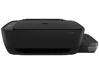 Impressora Multifuncional HP Ink Tank 316 - 3