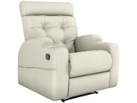 Poltrona Reclinável Moderna Matrix Compass - 2