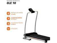Esteira Ergométrica Elétrica Dobrável Athletic CLE 10 Vel. Máxima 10km/h - 8