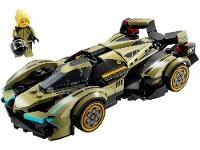 LEGO Speed Champions Supercarro Lamborghini Lambo - 8