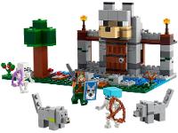 LEGO Minecraft A Fortaleza dos Lobos 21261 - 7