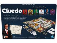 Jogo Cluedo Tabuleiro Hasbro - 8