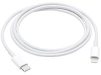 Cabo de USB-C para Lightning 1m Apple Original - 1