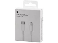 Cabo de USB-C para Lightning 1m Apple Original - 4
