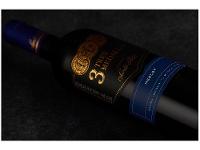 Vinho Tinto Seco Santa Rita Tres Medallas Chile 750ml - 2