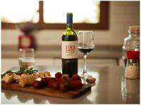 Vinho Tinto Seco 120 Reserva Especial Merlot Chile 750ml - 2