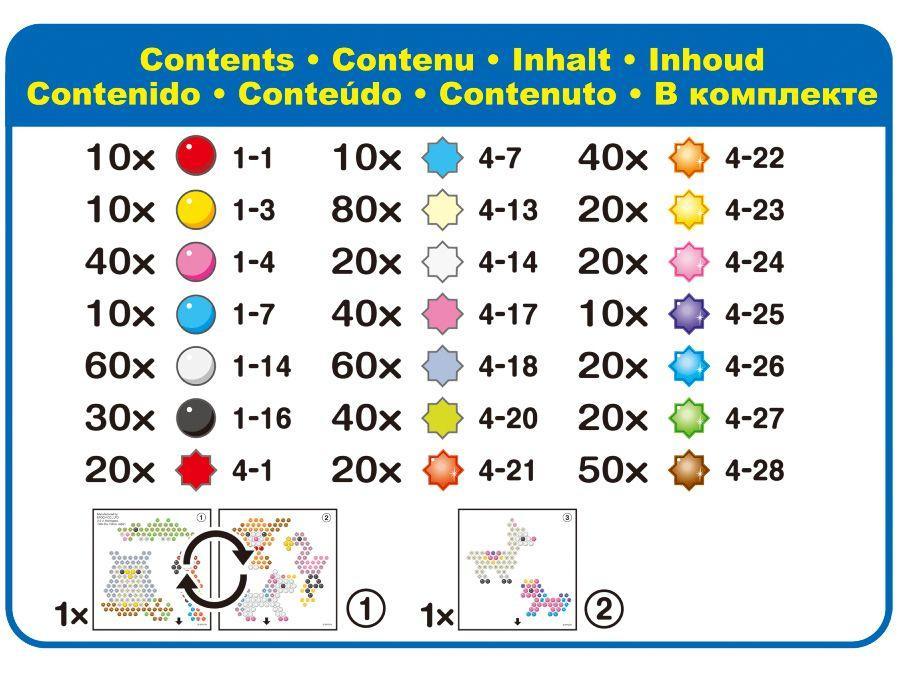 Aquabeads Refil Star Friends Set Refil 3500 Peças - 6