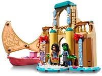 LEGO Wicked Glinda Elphaba e Nessarose na Shiz - 6