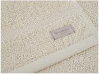 Jogo de Toalhas de Banho e Rosto Dohler de Algodão Egípcio Kairo Creme 4 Peças - 7