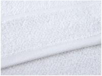 Jogo de Toalhas de Banho e Rosto Dohler de Algodão Egípcio Kairo Branco 4 Peças - 8