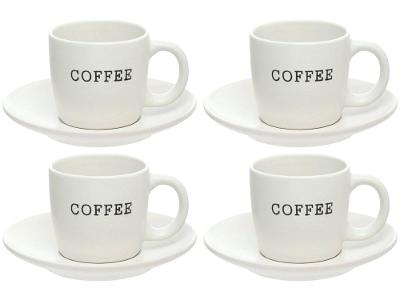 Jogo de Xícaras de Café 130ml Coffee Hauskraft Cremona 4 Peças