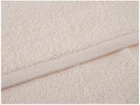 Jogo de Toalhas de Banho e Rosto Dohler 100% Algodão Florença Creme 4 Peças - 6