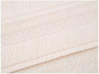 Jogo de Toalhas de Banho e Rosto Dohler Algodão Premium Creme 4 Peças - 5