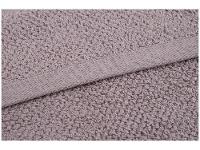 Jogo de Toalhas de Banho Dohler 100% Algodão Kairo Roxo 4 Peças - 8