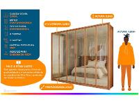 Guarda-roupa Casal 6 Gavetas 6 Portas Caemmun Reflex - 2