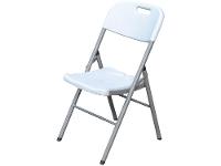 Jogo de Cadeiras de Aço Dobrável Otello DOB-BR4 2 Peças - 2