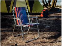 Cadeira de Praia Alta Tramontina Basic Samoa Azul Escuro e Laranja - 2