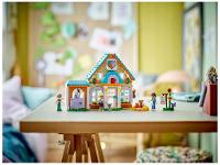 LEGO Clínica Veterinária de Cavalos e Animais de