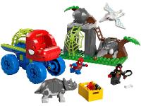 LEGO Resgate com Veículo Dinossauro da Equipe  - 8