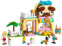 LEGO Loja de Acessórios para Animais de Estimação - 8