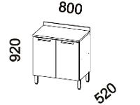 Balcão de Cozinha Telasul 2 Portas Sálvia - 9