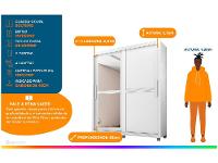 Guarda-roupa Solteiro com Espelho 4 Gavetas 2 Portas de Correr Móveis Lanza Zurique - 2