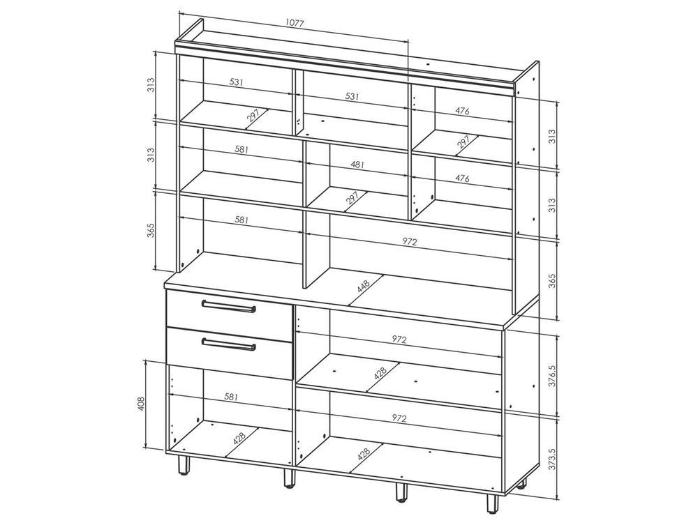 Armário de Cozinha Compacta Nesher Nobreza com Balcão 5 Portas 2 Gavetas 100% MDF - 4