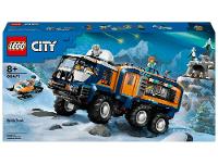 LEGO Caminhão de Laboratório Científico - 9